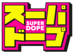 super dope brand